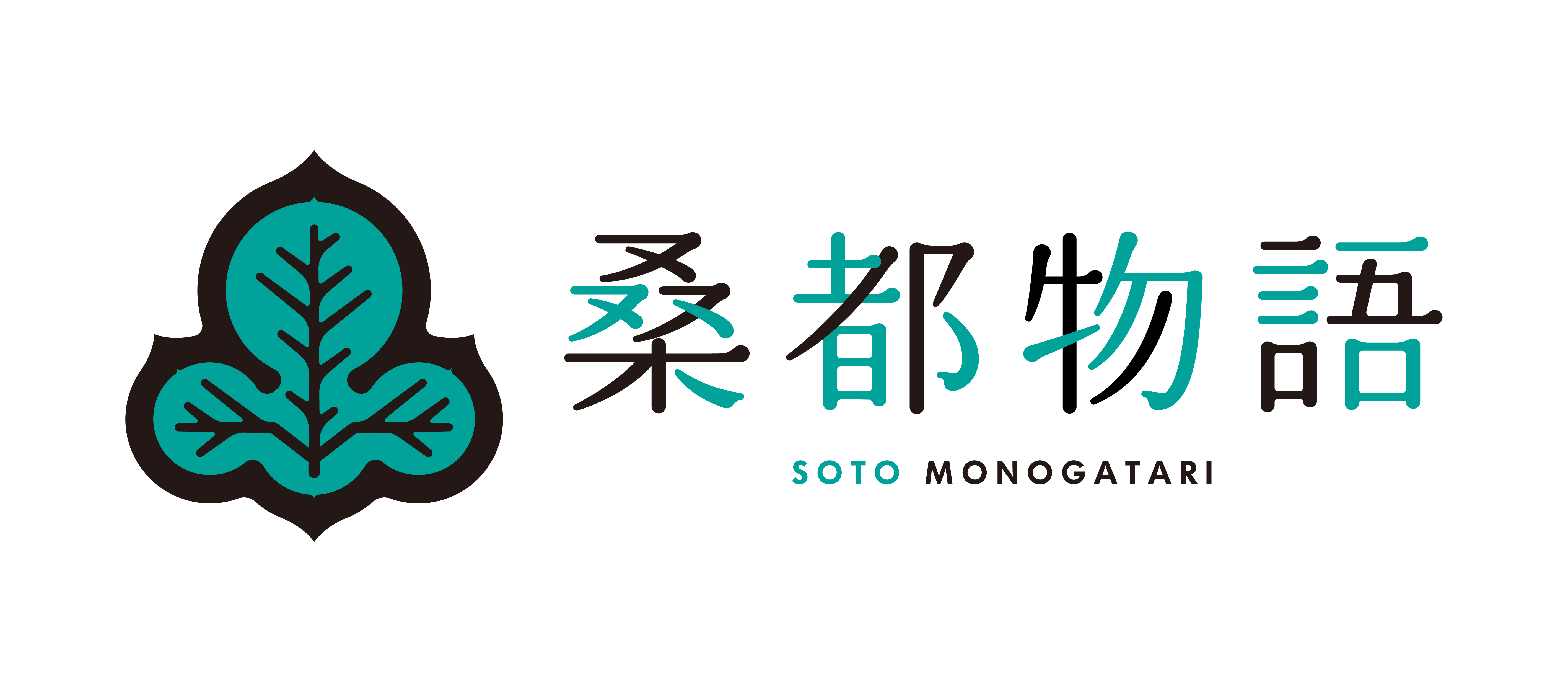 桑都物語